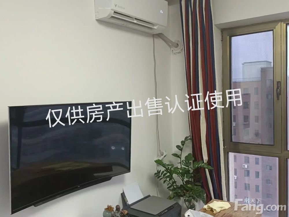 室内图