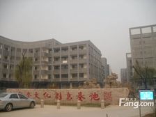 高新区甲级写字楼216平精装 交通便利随时入驻