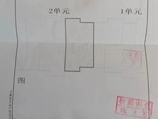 龙潭 八二零零 3室1厅 86.17㎡ 32万