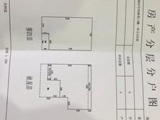 嵊州 鸿森苑 4室2厅 164.00㎡ 58万