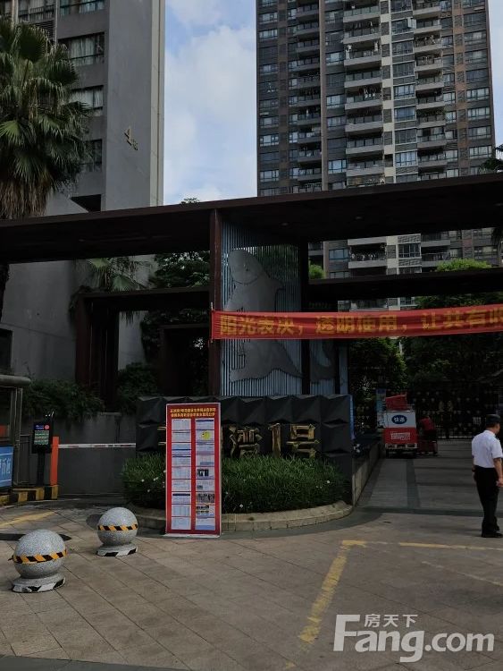 小区相关图