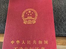 历下 大地锐城 1室1厅 50.40㎡ 50万