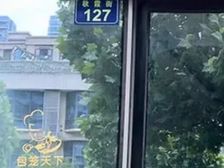 拱墅区融信学院府旺铺出租