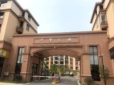 余姚 华馨家园 2室2厅 80.00㎡ 45万