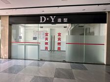 临大街水电均通可做餐饮可外摆的全业态商铺。