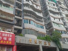 南明 贵惠河滨苑 1室1厅 44.39㎡ 18.80万