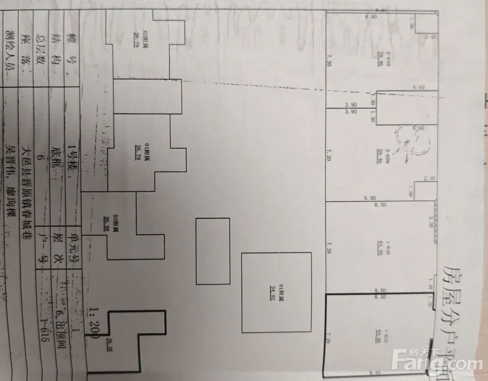 户型图