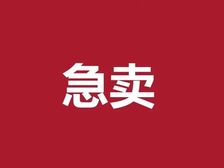 吴中 香滨水岸 2室2厅 101.79㎡ 165万