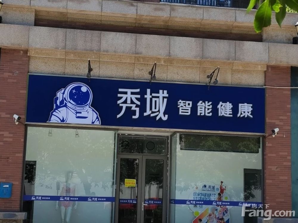 室内图