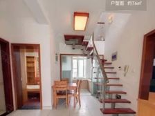 吴中 湖岸名家 4室2厅 76.10㎡ 150万