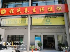 范湖天街附近新华西美林公馆临街商铺出租