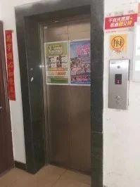 室内图
