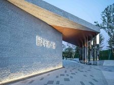 良庆 中南十洲 5室1厅 125.98㎡ 77万