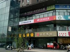 黄金地段,客流稳定,周边配套成熟接手即营业!