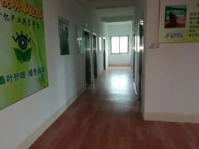 急租自家办公楼