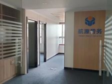 德雅路甲级写字楼150平 6200元/月即租即用