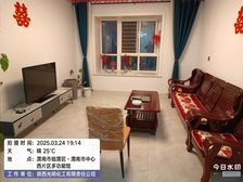 临渭区 恒昌金桂园 2室2厅 95.94㎡ 68万