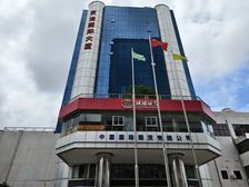 南海大道京信国际大厦472平写字楼出租 地铁3号线50米