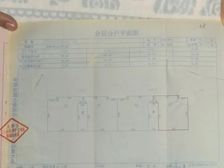 北辰 大通绿岛家园 1室1厅 83.00㎡ 75万