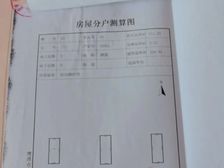 月湖区 建材大市场 3室3厅 124.00㎡ 35万