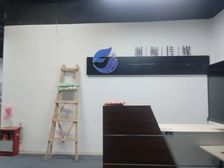 韦曲南500平直播企业办公场地出租带装修,价格合适