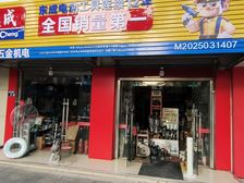 临街旺铺出租,80平营业中商铺,月租4200