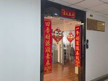 1号2号地铁站群升千禧广场甲级写字楼150平精装办公空间出租