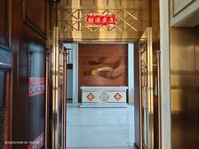 自家写字楼出租,长九中心,544 平,精装