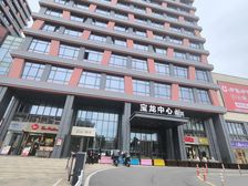 吴泾宝龙广场甲级写字楼65平 4000元/月出租