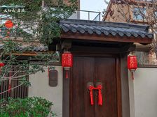 环境优美,配套齐全,独立院落。