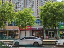 蔚蓝路31号旺铺