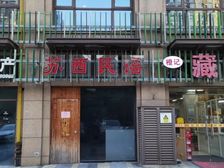 雍华府临街旺铺出租 65平层高4.5米 月租7000元