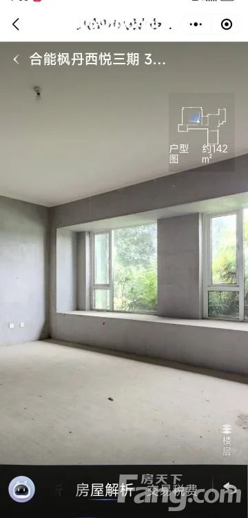 室内图