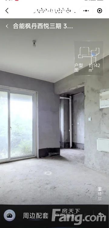 室内图