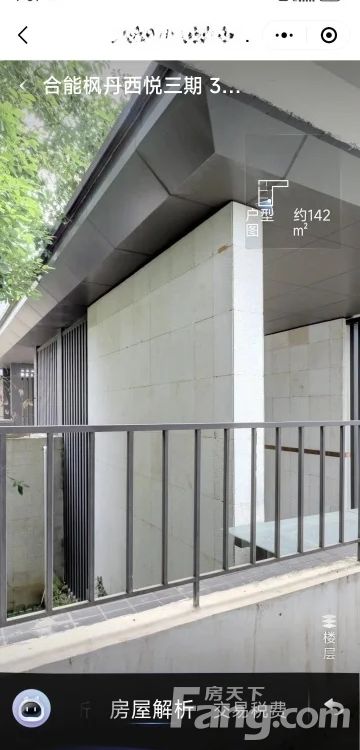 室内图