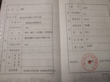 大卫国际写字楼出租