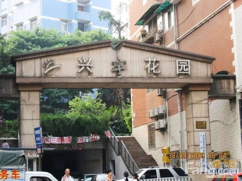 小区相关图