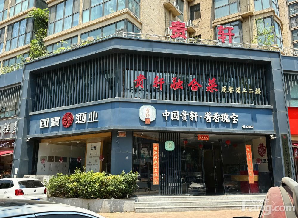 (年收租50万)得此铺,当首付,正拐角,有实力来检漏