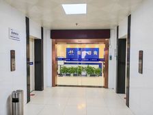 建鸿达现代城精装修办公出租