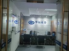 房东直租工业园区高端甲级写字楼精装近地铁配套全