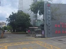 云南省昆明市科发路 468 号药品仓库、写字楼出租