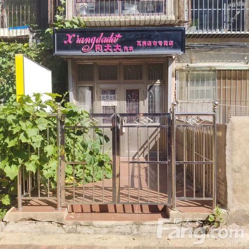  �߷���ڵ��߷������С�� 1��1�� 39�O 1000Ԫ/�� 