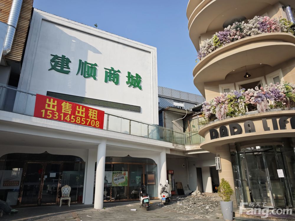 鄞州万达253平临街商铺 10米宽门面 438万诚售