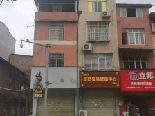 柳州汽车总站附近老六中对面临街两层门面出租