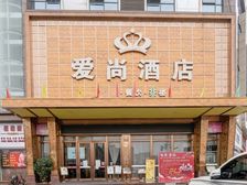 绵阳游仙核心地段旺铺招租