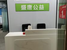 金牛万达甲级写字楼出租 132平仅4800元/月