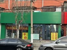 临街旺铺房东直租