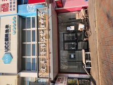 阳光佳园临街旺铺出租 161平层高5米 年付8000元/月