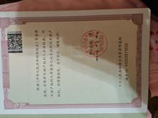 蔡甸 碧桂园忆西湖 4室3厅 120.36㎡ 80万
