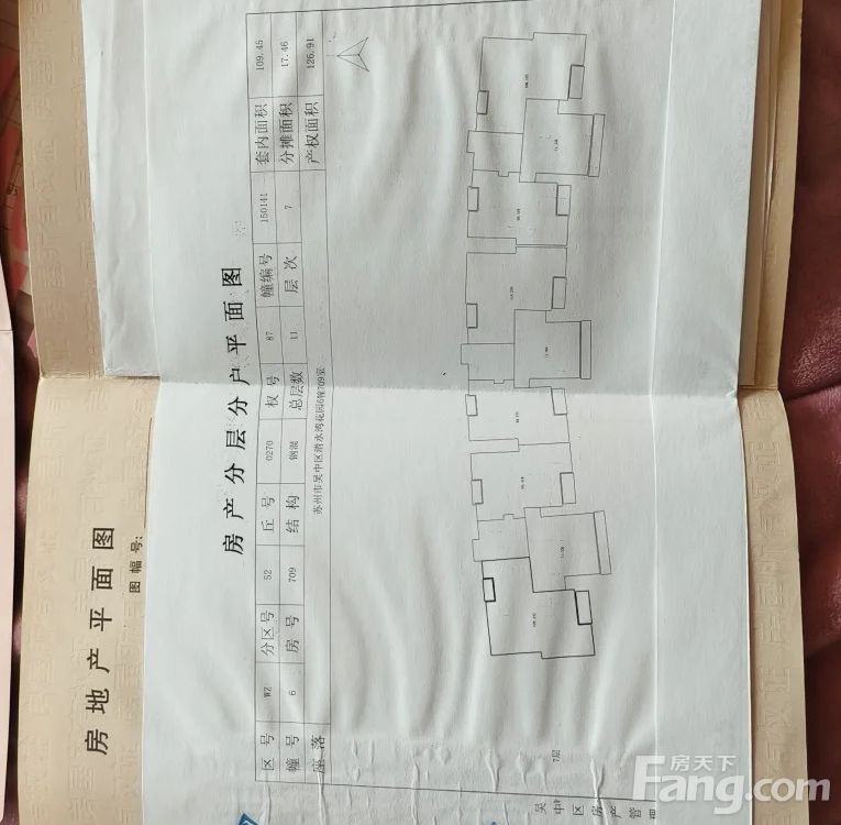 室内图